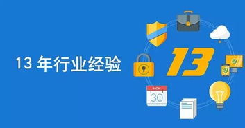 定制開發(fā)系統(tǒng)與軟件外包服務(wù) 尋找優(yōu)質(zhì)供應(yīng)商的關(guān)鍵指南